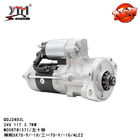 QDJ2403L 24V 11T 3.7KW Engine Starter Motor For KOBELCO SK75-9/-10 SANY 75-9/-10/ 4LE2