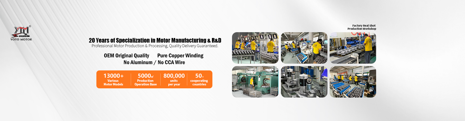 Quality Engine Starter Motor factory