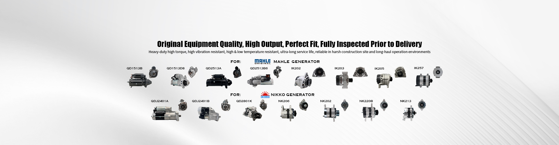 Quality Engine Starter Motor factory