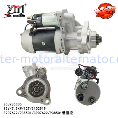 Tructor Starter 3907622/938501/3907622/938501 For STEIGER TRACTORS COUGAR