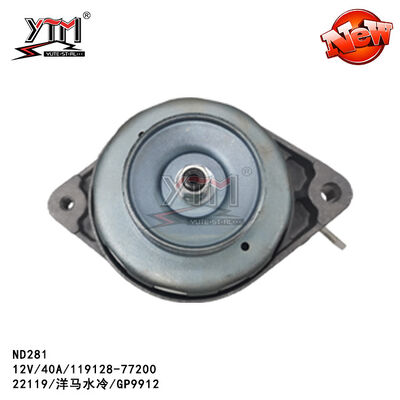 ND281 ALTERNATOR 22115 10931/GP9905/12V/20A/400-58007 For Yanmar Water Cooling
