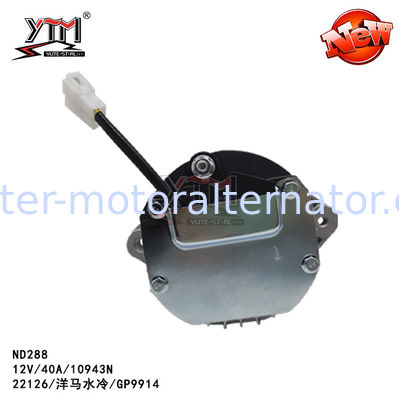 ND288 ALTERNATOR 22126 GP9914/12V/40A/10943N for Yanmar water cooling/