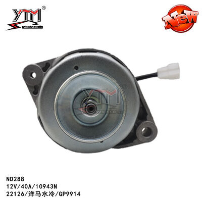 ND288 ALTERNATOR 22126 GP9914/12V/40A/10943N For Yanmar Water Cooling