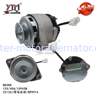ND288 ALTERNATOR 22126 GP9914/12V/40A/10943N for Yanmar water cooling/