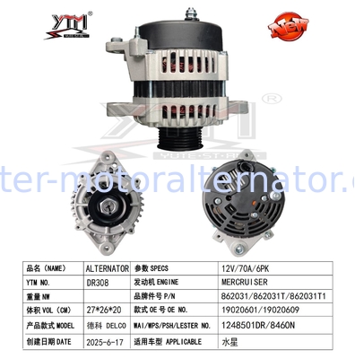 Premium 12V 70A 6pk Alternator for Mercury 19020601/19020609/8m0095472/1248501dr/8460n