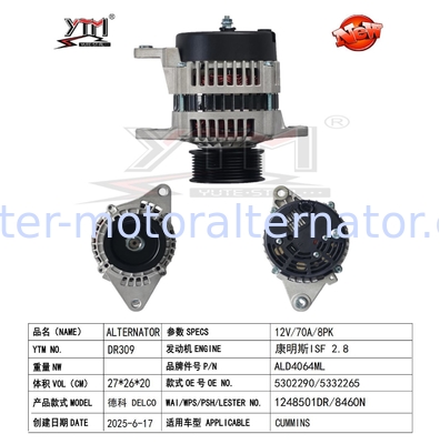 High-end Quality 12v 70a 8pk Alternator For Cummins Isf 2.8 ONAN 5302290 5332265