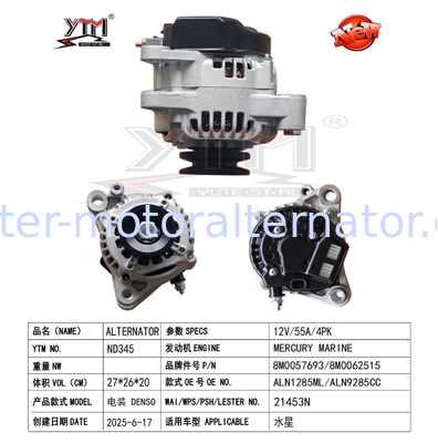 12V 55A 4PK Alternator For Mercury  8M0057693 8M0065239 ALN1285CC