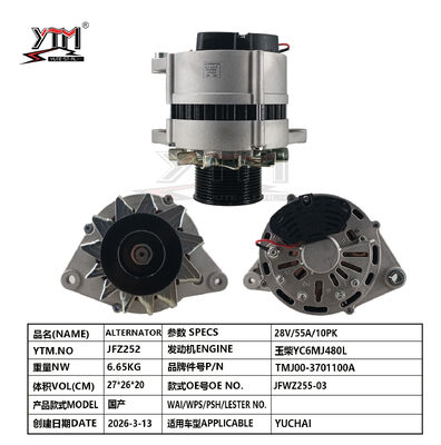 NIKKO 22SI M11 Auto Alternator 24V 50A 7PK 8974816970 8976880320 0350000712 0350000713 for Isuzu