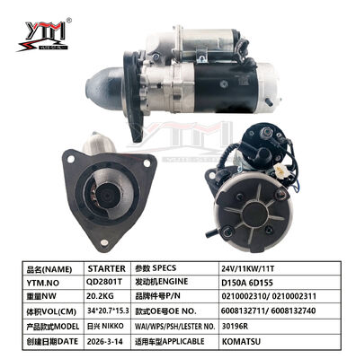 24V  Engine Starter Motor D150A 6D155 Diesel Engine Accessories 0210002310 0210002311 6008132711 6008132740 for NIKKO