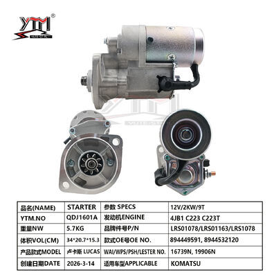 12V 2KW 9T Engine Starter Motor LUCAS LRS01078 LRS01163 LRS1078 for KOMATSU 894449591 8944532120