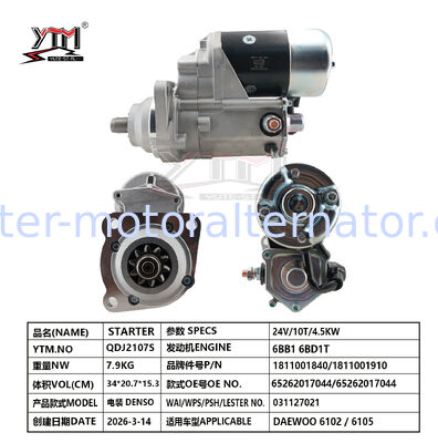 24V 10T 4.5KW  Engine Starter Motor DAEWO0 6102 6105 Diesel Engine Accessories 1811001840/1811001910 65262017044 65262017044 for  DENSO