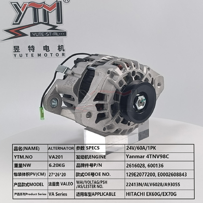 VA201 24V 60A 1PK Alteror 22413N ALV6028 A9305S for EX60G EX70G heavy-duty replacement