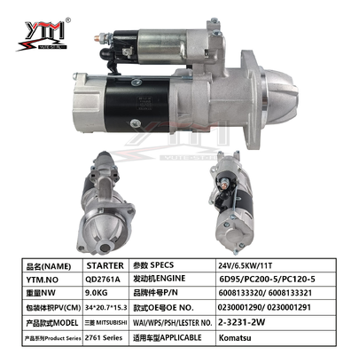 24V 11T 6.5KW Starter Motor QD2761A For Komatsu PC200-5 PC120-5 6D95 Engine OE 0230001290 6008133320 2-3231-2W