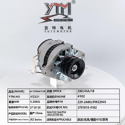 24V 45A Alternator JFZ221 For 4102 Engine OE 3701010‑4102 Z29‑2A80 JFWZ2945 For Yuejin Dongfeng Foton Truck
