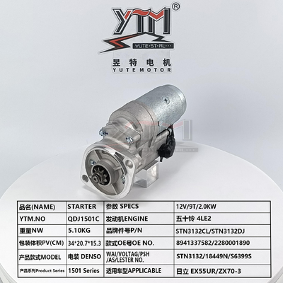 Starter Motor 12V 9T 2.0KW QDJ1501C OE 8941337582 2280001890 STN3132CL For Isuzu 4LE2 Engine Hitachi EX55UR ZX70‑3 Denso Type Starting Motor