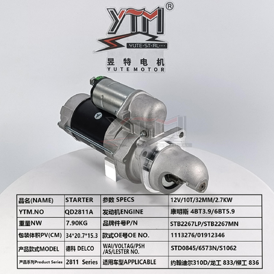 12V 2.7KW 10T Starter Motor QD2811A for Cummins 4BT3.9 6BT5.9 Engine OE 1113276 STB2267LP Excavator Parts