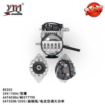 BX203 6D22 E320B E320C  Flat Wire Electric Alternator 24V 100A A2T72185