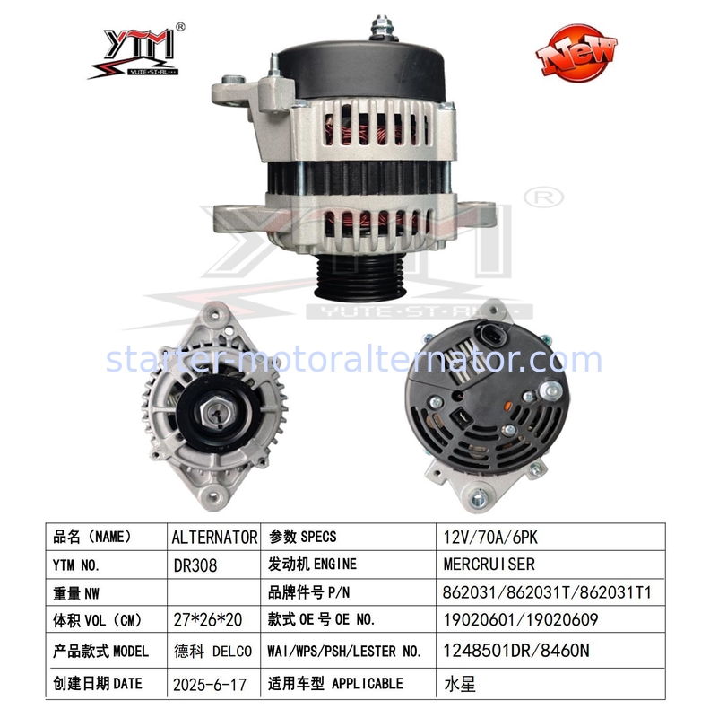 Premium 12V 70A 6pk Alternator for Mercury 19020601/19020609/8m0095472/1248501dr/8460n