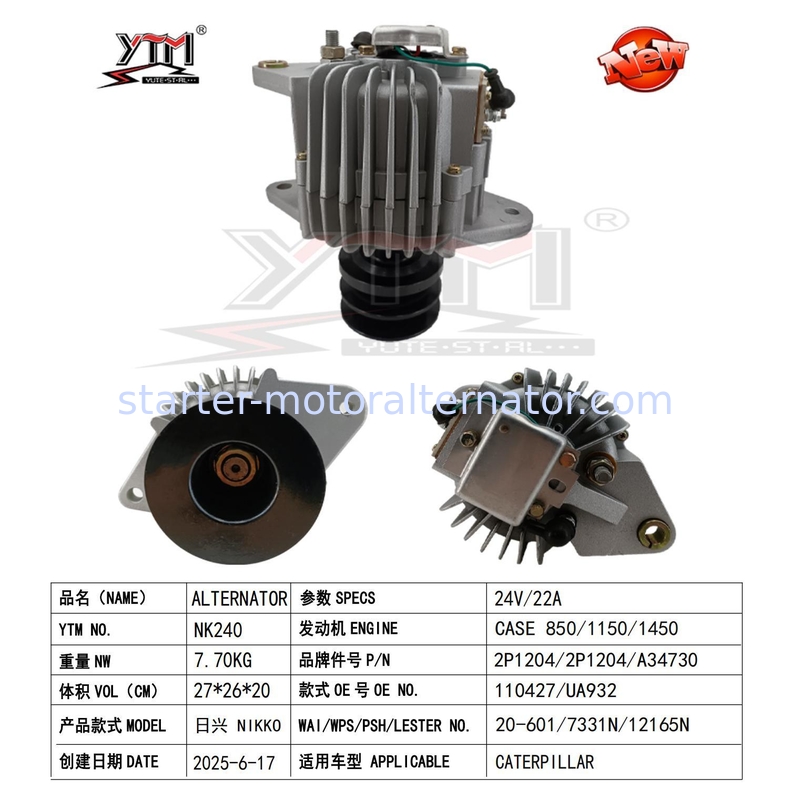 Premium 24V 22A  Alternator For Cat 7331N 20-601 2P1698