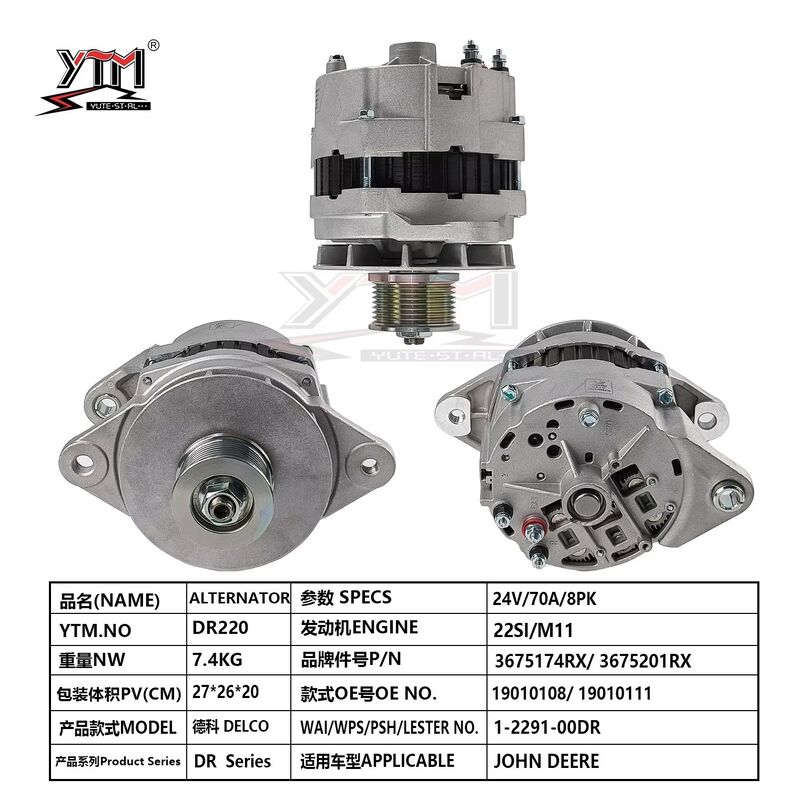 DR220 24V 70A 8PK  Alternator 19010108 19010111 for ENGINE 22SI M11