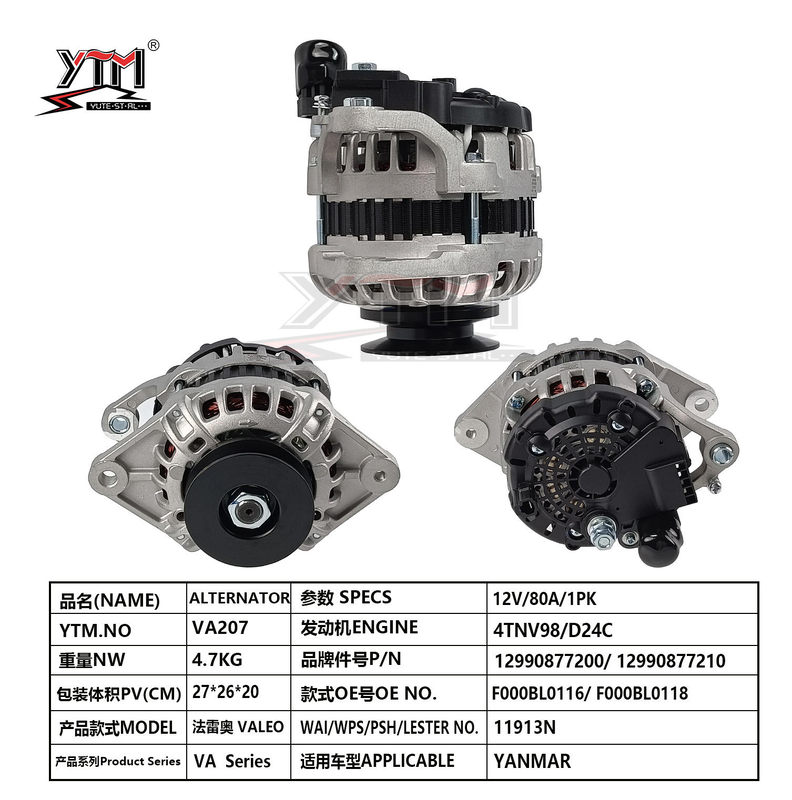 VA207 12V 80A 1PK Alternator Assembly F000BL0116 F000BL0118 for 4TNV98 D24C