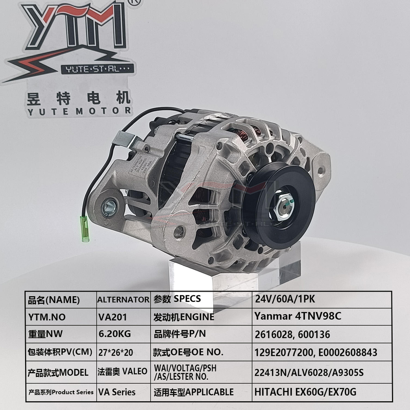 VA201 24V 60A 1PK Alteror 22413N ALV6028 A9305S for EX60G EX70G heavy-duty replacement