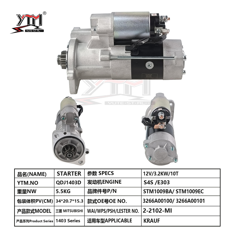 12V 3.2KW 10T Starter Motor QDJ1403D For S4S E303 Engine OE 3266A00100 3266A00101 STM1009BA 2‑2102‑MI