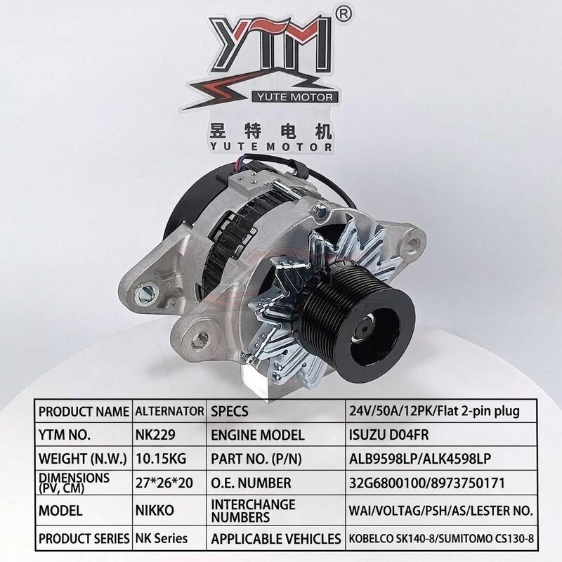 24V 50A 12PK Alternator NK229 For Isuzu D04FR Engine SK140‑8 CS130‑8 32G6800100 8973750171