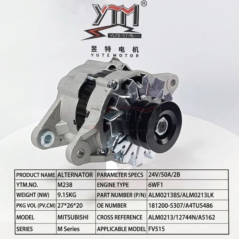 24V 50A 2B Alternator M238 ALM0213BS ALM0213LK 181200-5307 A4TU5486 For Isuzu 6WF1 FV515