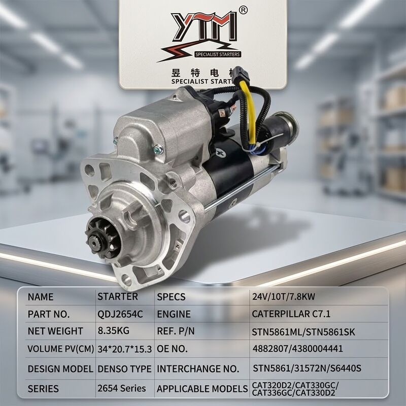 QDJ2654C 24V 7.8KW 10T Heavy Machinery Starter Motor 4882807 4380004441 STN5861ML STN5861SK 31572N for C7.1 Excavator