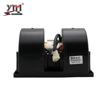 SDLG LG856 LG936 24V Blower Motor / Vehicle Blower Motor High Strength