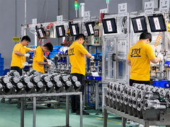 Factory Introduction