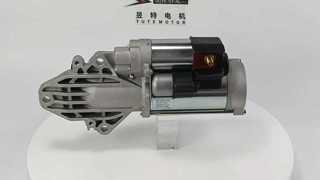 Motor Starter